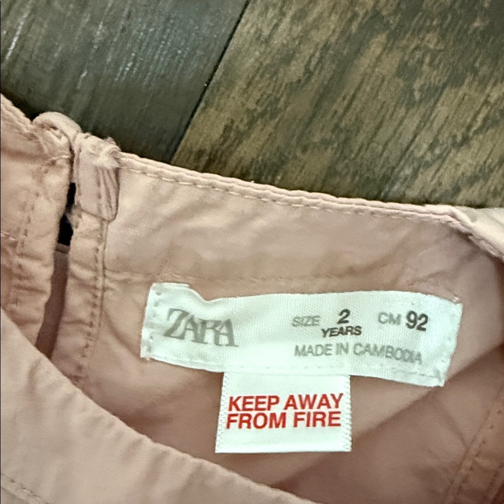 Ruffled Zara Set - Picture 3 of 4